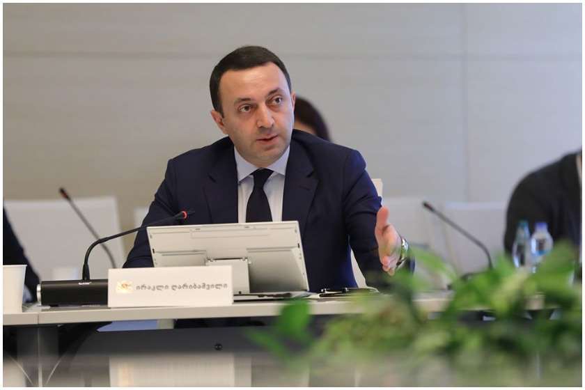 ირაკლი ღარიბაშვილი