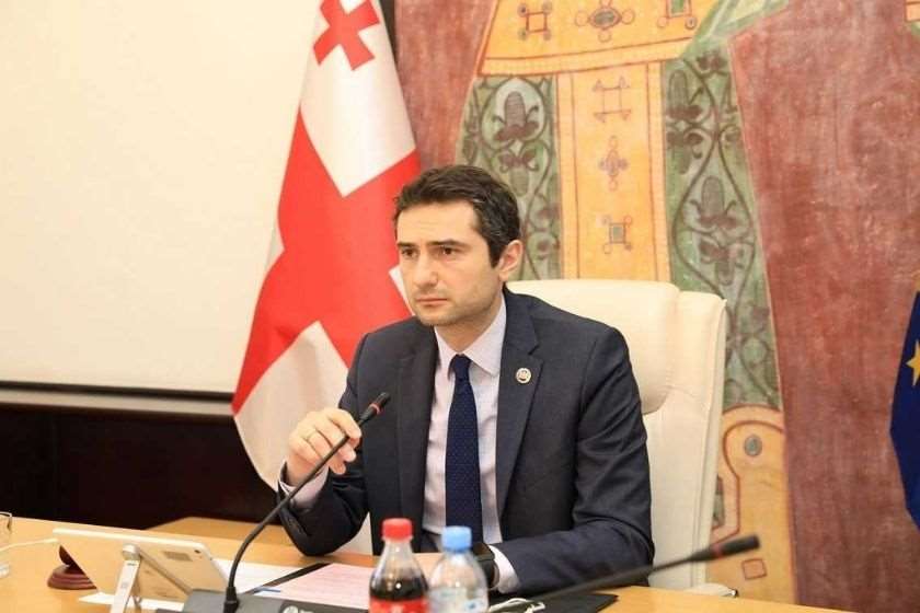 კახა კუჭავა