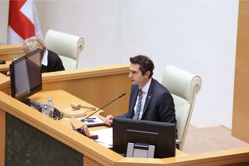 კახა კუჭავა