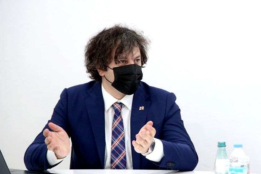 ირაკლი კობახიძე