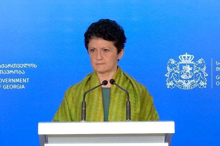 თეა წულუკიანი