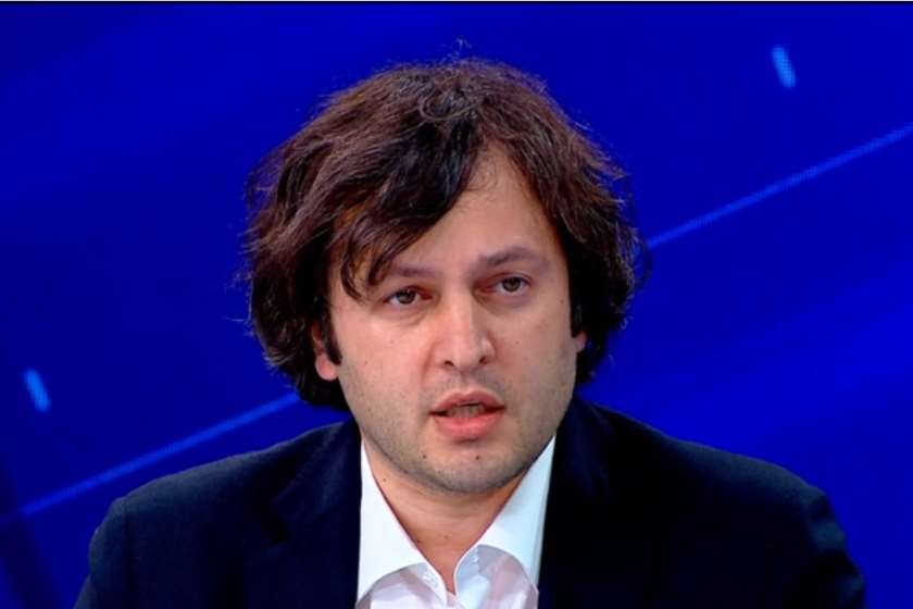 ირაკლი კობახიძე