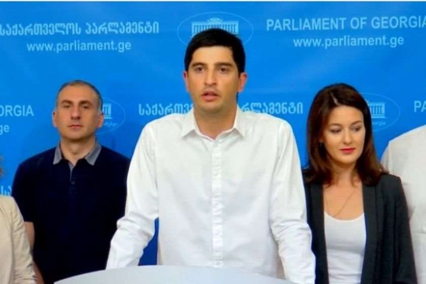 ივანე ნორაკიძე