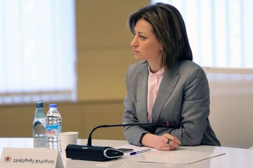 ეკატერინე ტიკარაძე