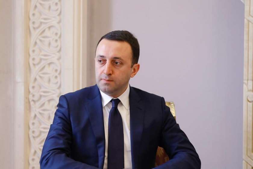 ირაკლი ღარიბაშვილი