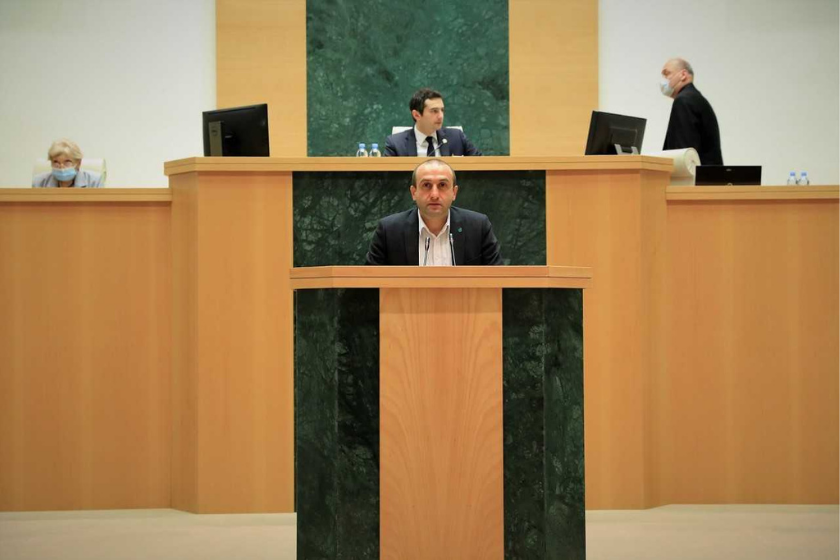 იაგო ხვიჩია