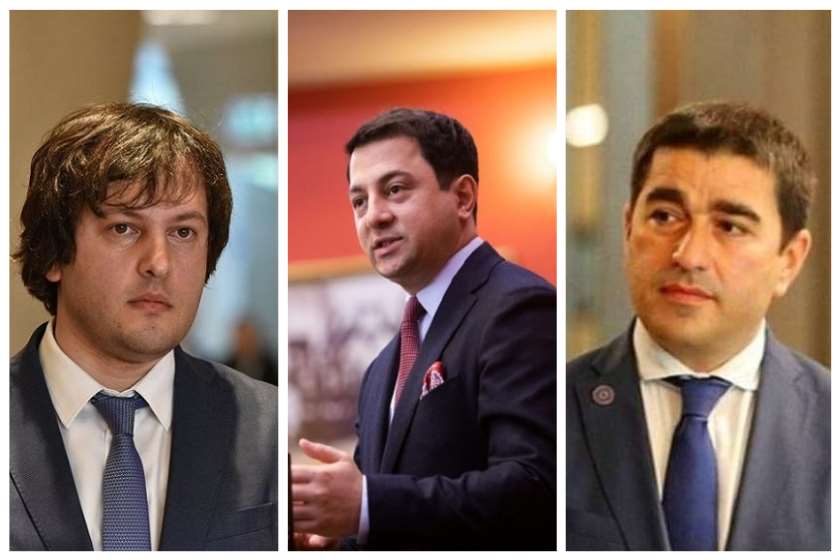 ირაკლი კობახიძე, არჩილ თალაკვაძე და შალვა პაპუაშვილი