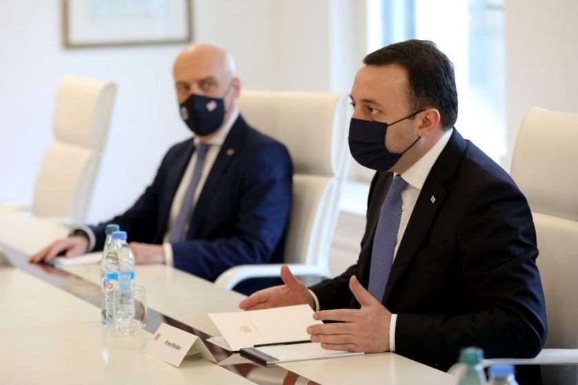 ირაკლი ღარიბაშვილი