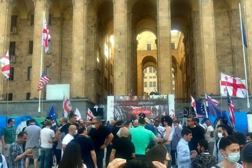 აქცია პარლამენტთან