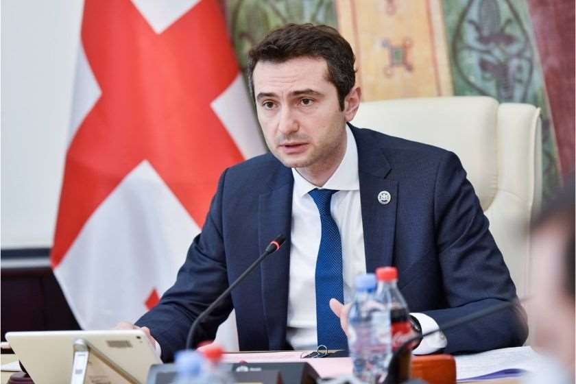 კახა კუჭავა