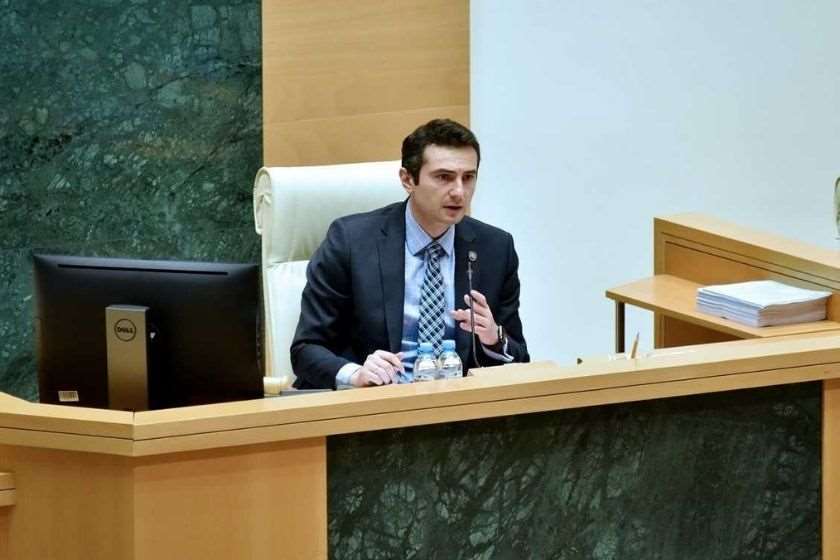კახა კუჭავა