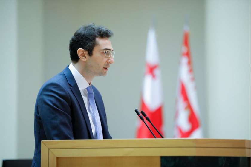 კახა კუჭავა