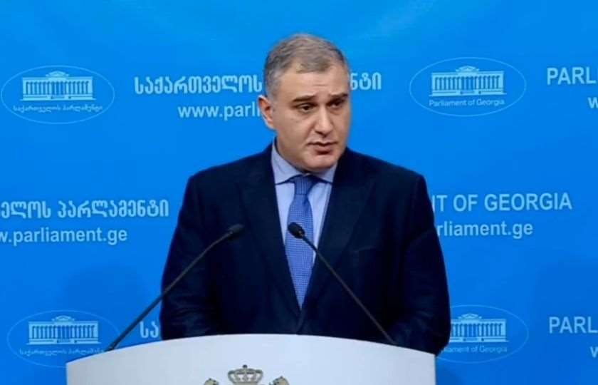 მიხეილ სარჯველაძე