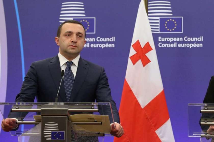 ირაკლი ღარიბაშვილი