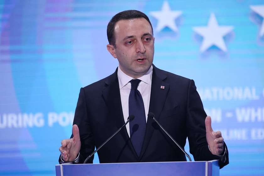 ირაკლი ღარიბაშვილი