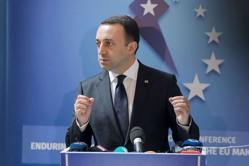 ირაკლი ღარიბაშვილი