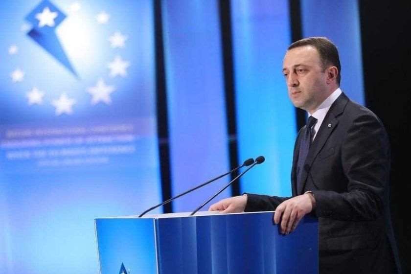 ირაკლი ღარიბაშვილი