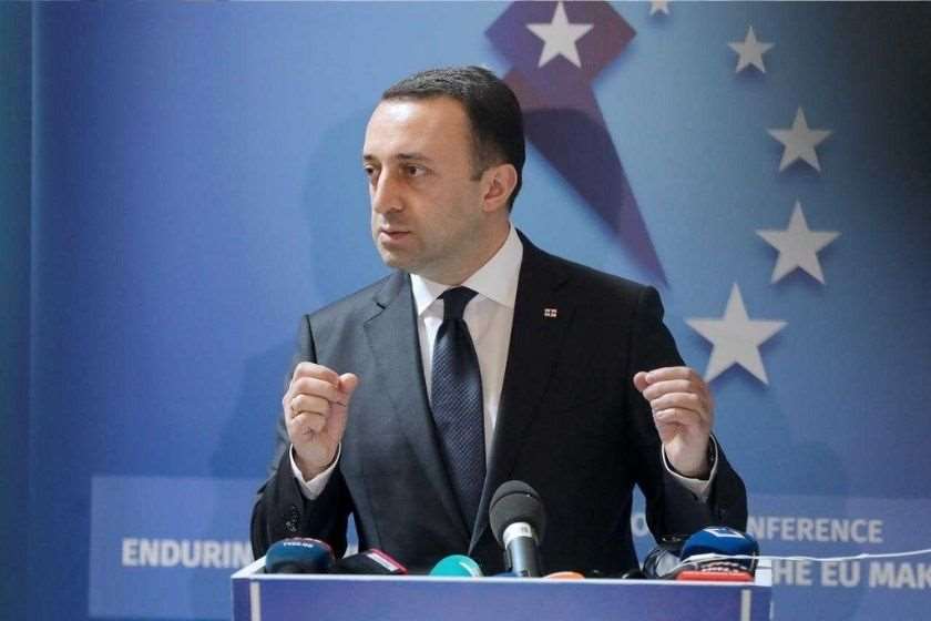 ირაკლი ღარიბაშვილი