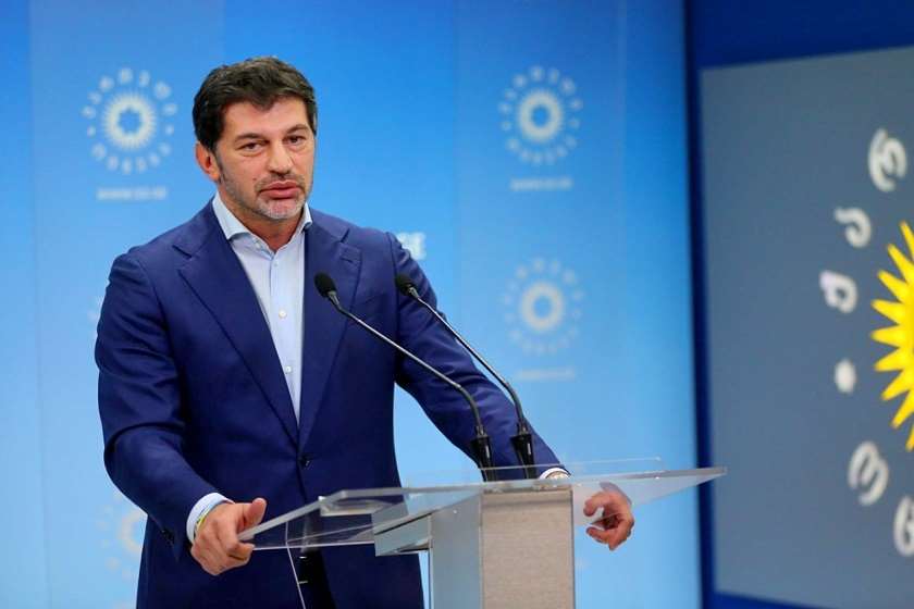 კახა კალაძე