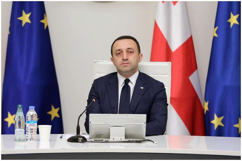 ირაკლი ღარიბაშვილი