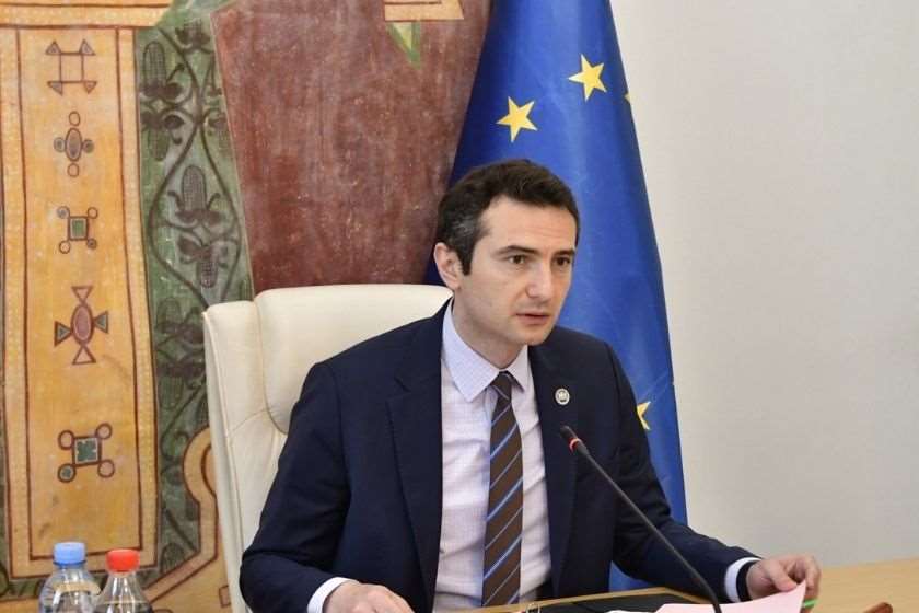 კახა კუჭი