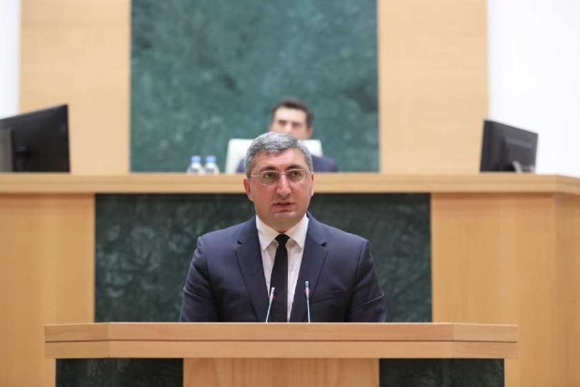 გიორგი კაკაურიძე