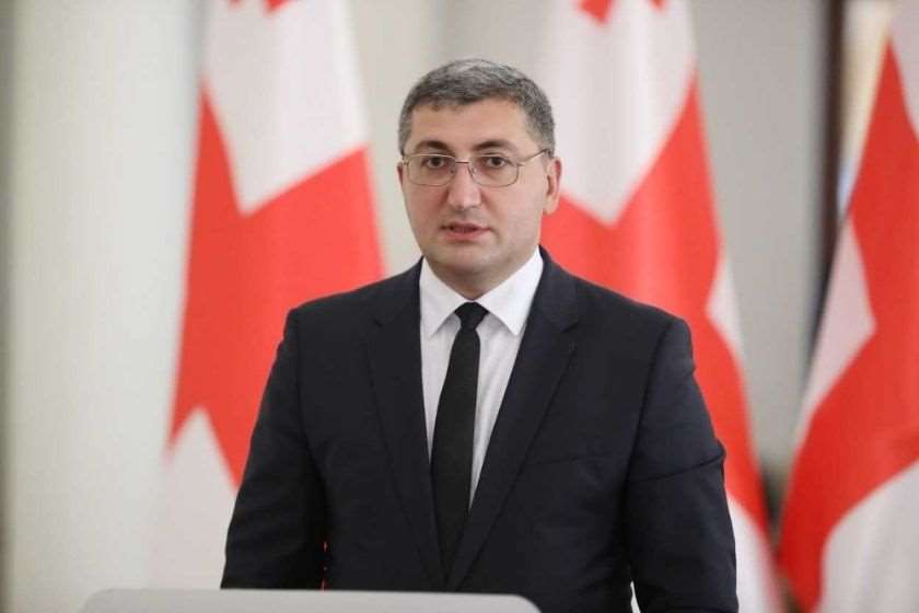 გიორგი კაკაურიძე