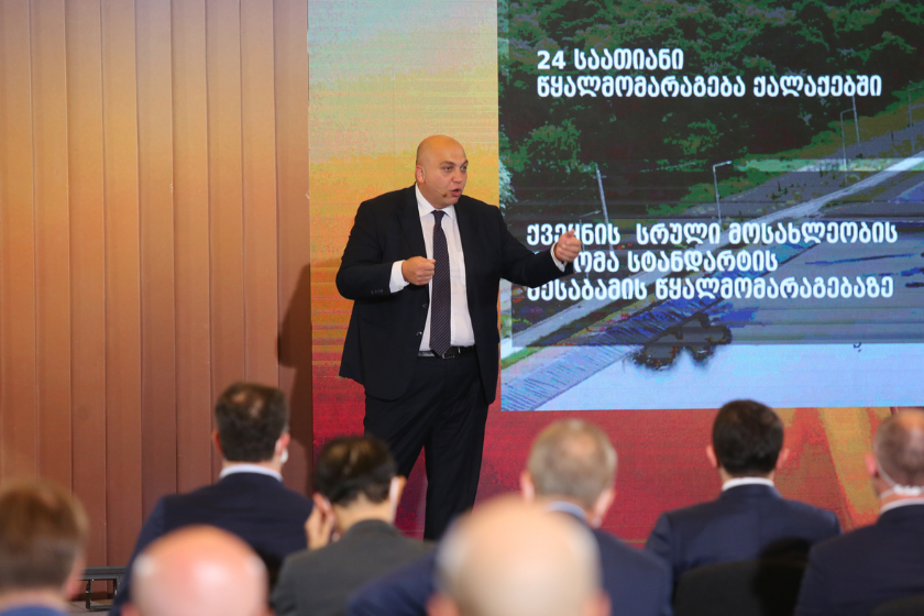 ირაკლი ქარსელაძე