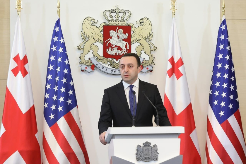 ირაკლი ღარიბაშვილი