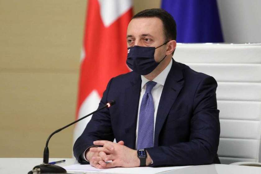 ირაკლი ღარიბაშვილი