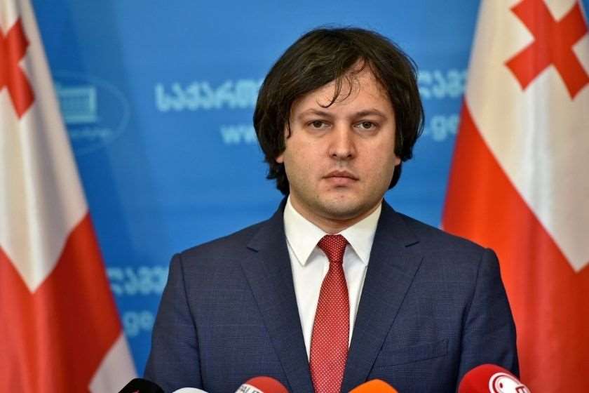 ირაკლი კობახიძე