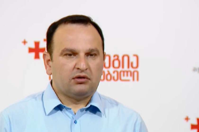 პაატა მანჯგალაძე