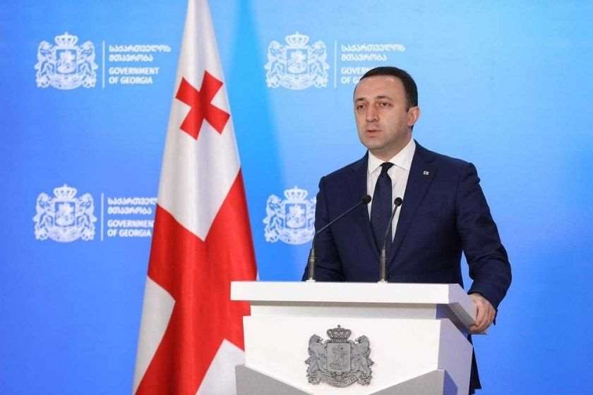 ირაკლი ღარიბაშვილი