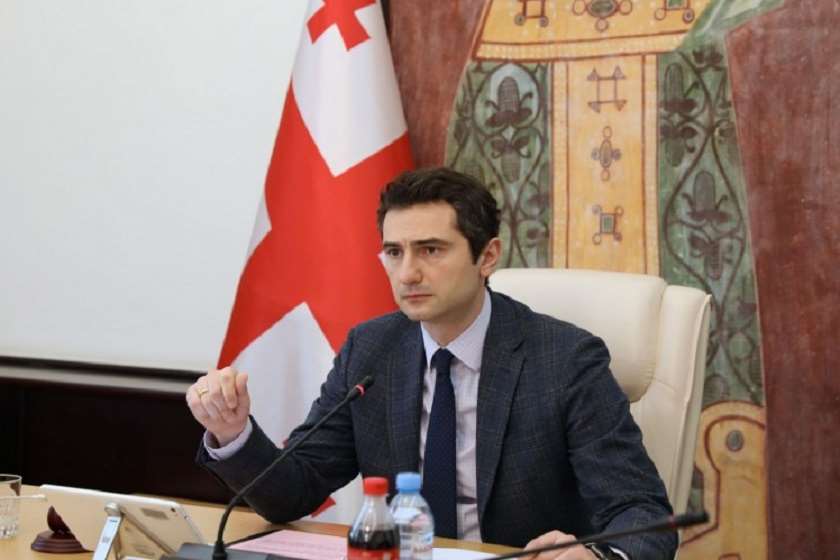 კახა კუჭავა