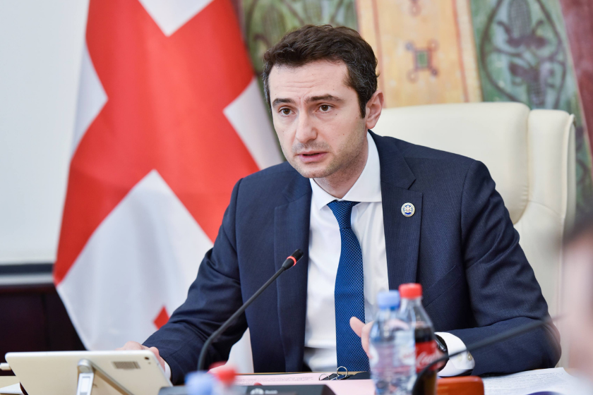 კახა კუჭავა