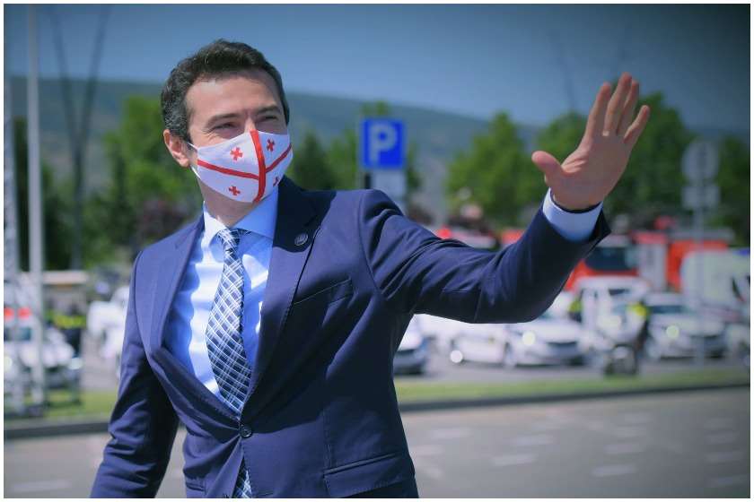 კახა კუჭავა