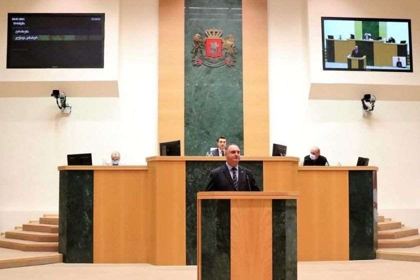 გრიგოლ გიორგაძე