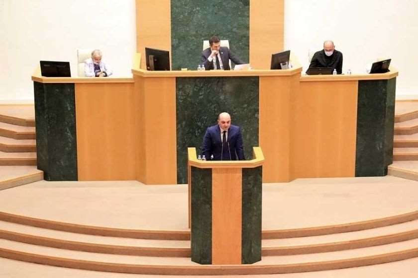 ალექსანდრე დარახველიძე
