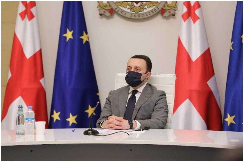 ირაკლი ღარიბაშვილი