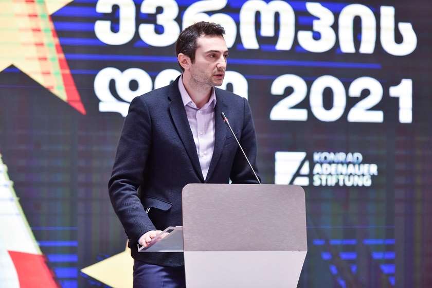 კახა კუჭავა