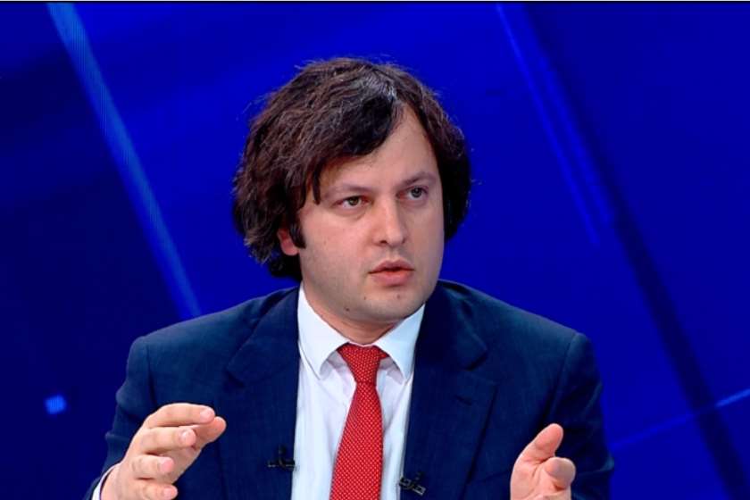 ირაკლი კობახიძე