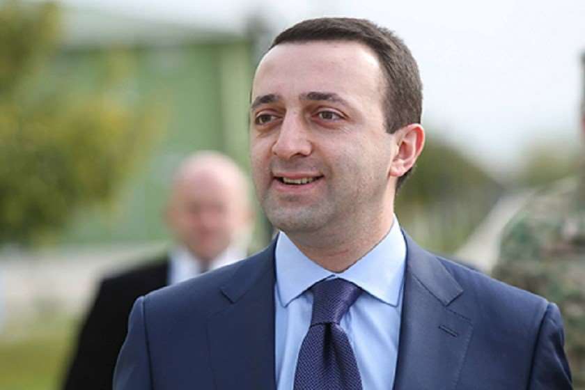 ირაკლი ღარიბაშვილი