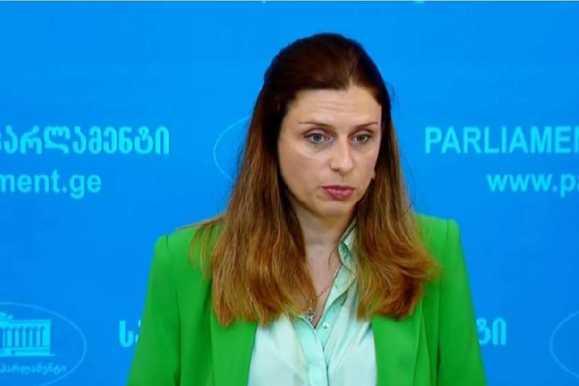 თეონა აქუბარდია