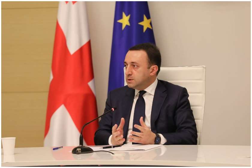 ირაკლი ღარიბაშვილი