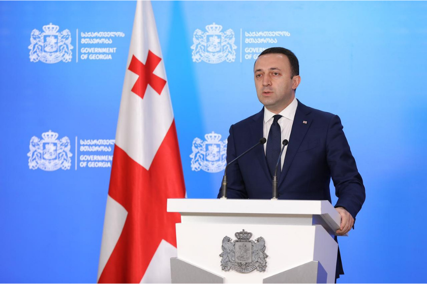 ირაკლი ღარიბაშვილი