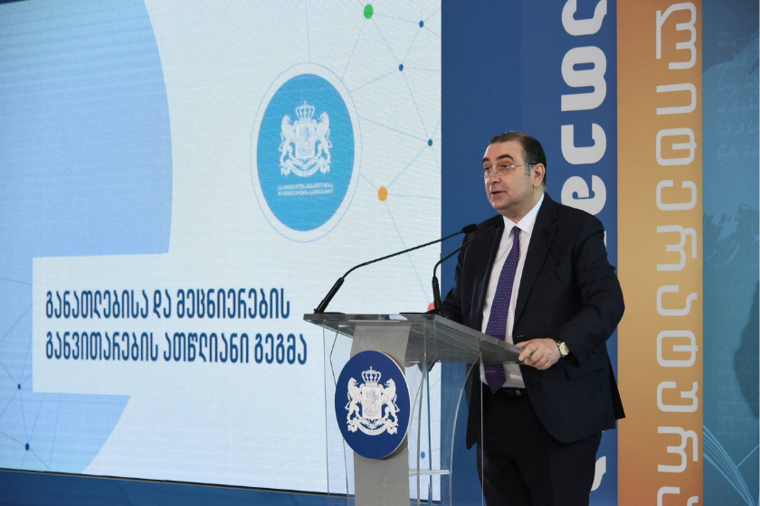 მიხეილ ჩხენკელი
