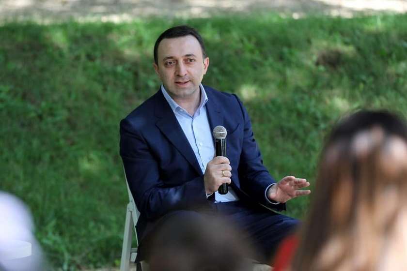 ირაკლი ღარიბაშვილი