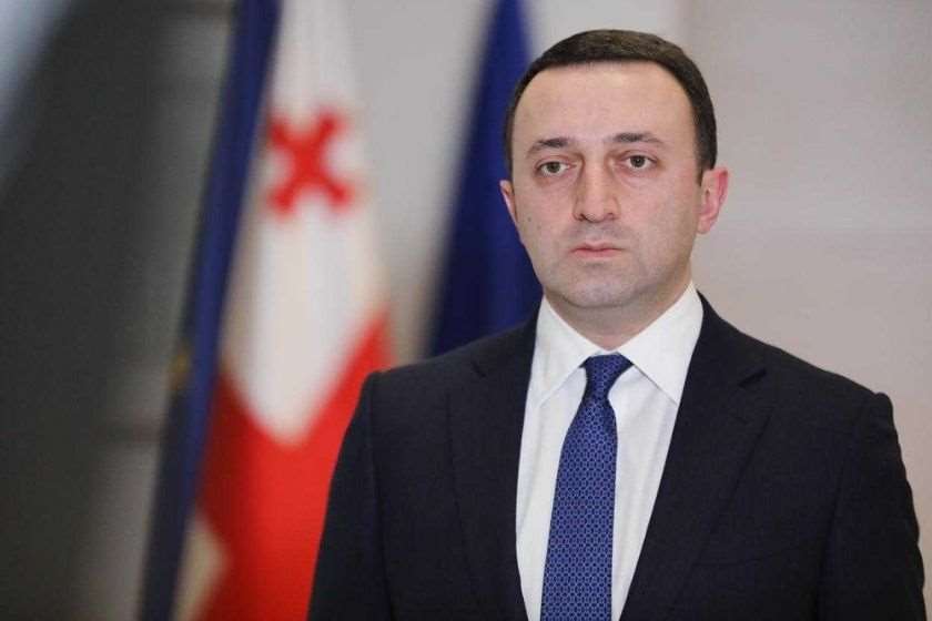 ირაკლი ღარიბაშვილი