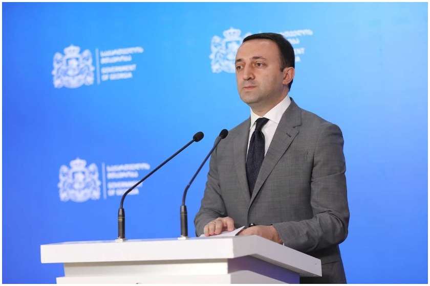 ირაკლი ღარიბაშვილი