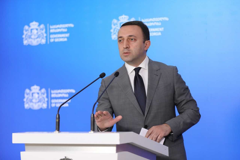 ირაკლი ღარიბაშვილი